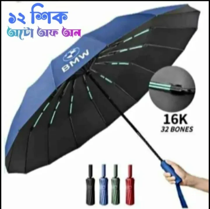 Original BMW Motorsports 12-Rib Auto Open & Close Umbrella - 100% Waterproof online in BD