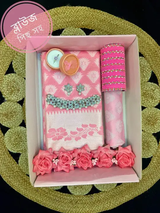 Silk Katan Saree Combo Gift Set – Fashionable Women’s Special Collection