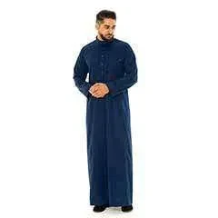 Jubbahs price in Bangladesh