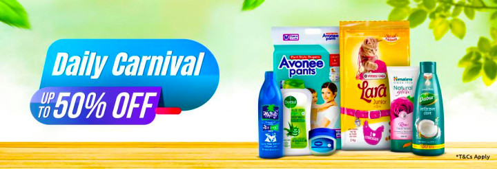 International Bazzar Best Deals and Offers Bangladesh 4