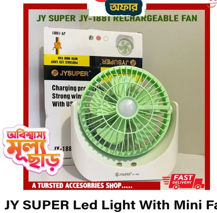 JY SUPER Portable LED Light Mini Fan – Rechargeable USB Strong Wind Cooling Fan