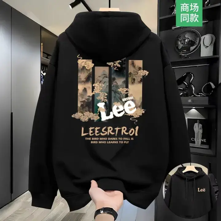 Premium Stylish Long Sleeve Hoodie for Men