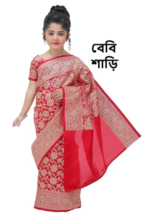 Baby Girl AC Cotton Saree (Multicolor) online in BD